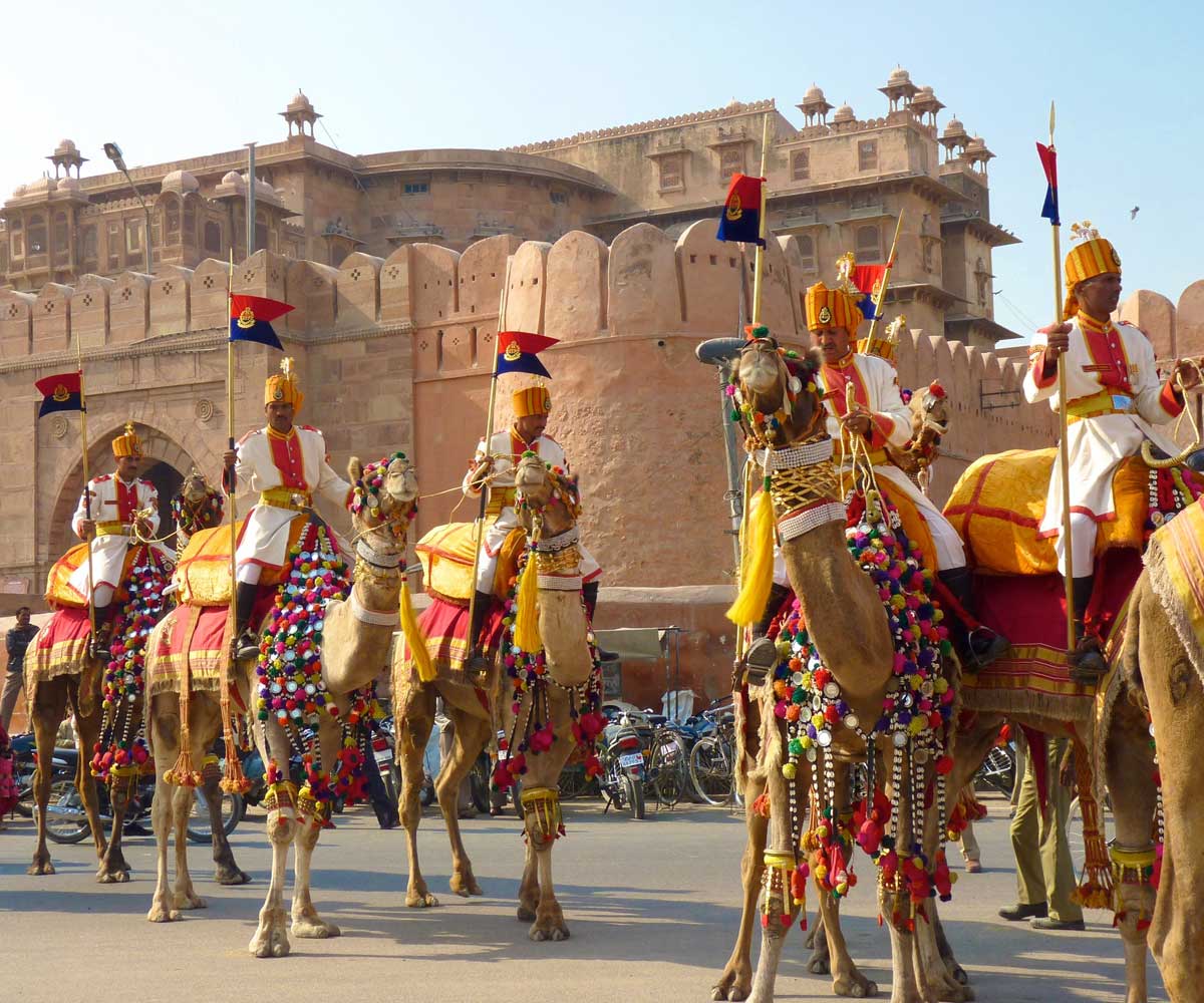 BIKANER